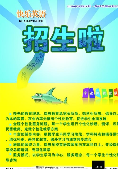 杜塞尔多夫罗伯特-舒曼音乐学院degreecertificate